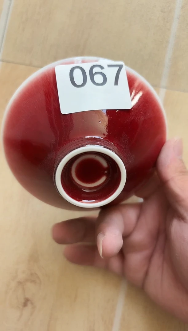 其他知汝陶瓷067微瑕