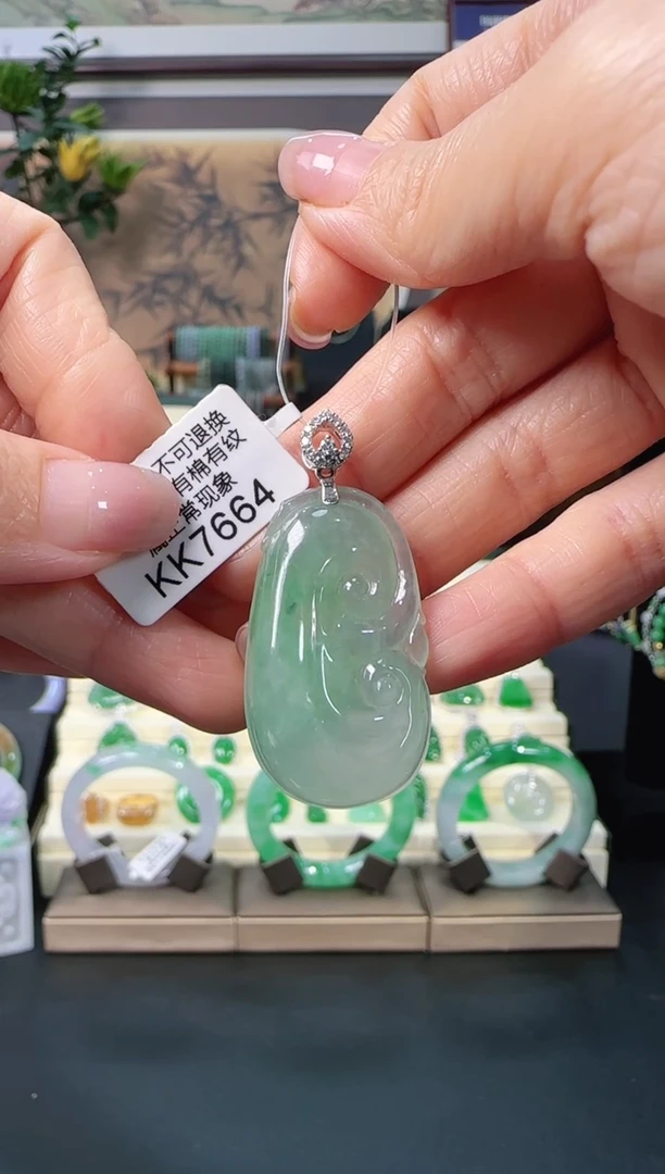 颈饰18K金镶嵌翡翠KK7664 如意