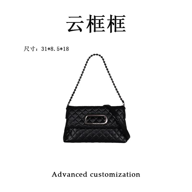 【云云甄选】GQ-24502-黑色-轻奢时尚女士新款单肩斜挎包