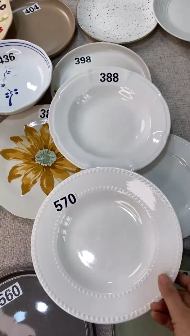 瓷388+570微瑕不介意拍