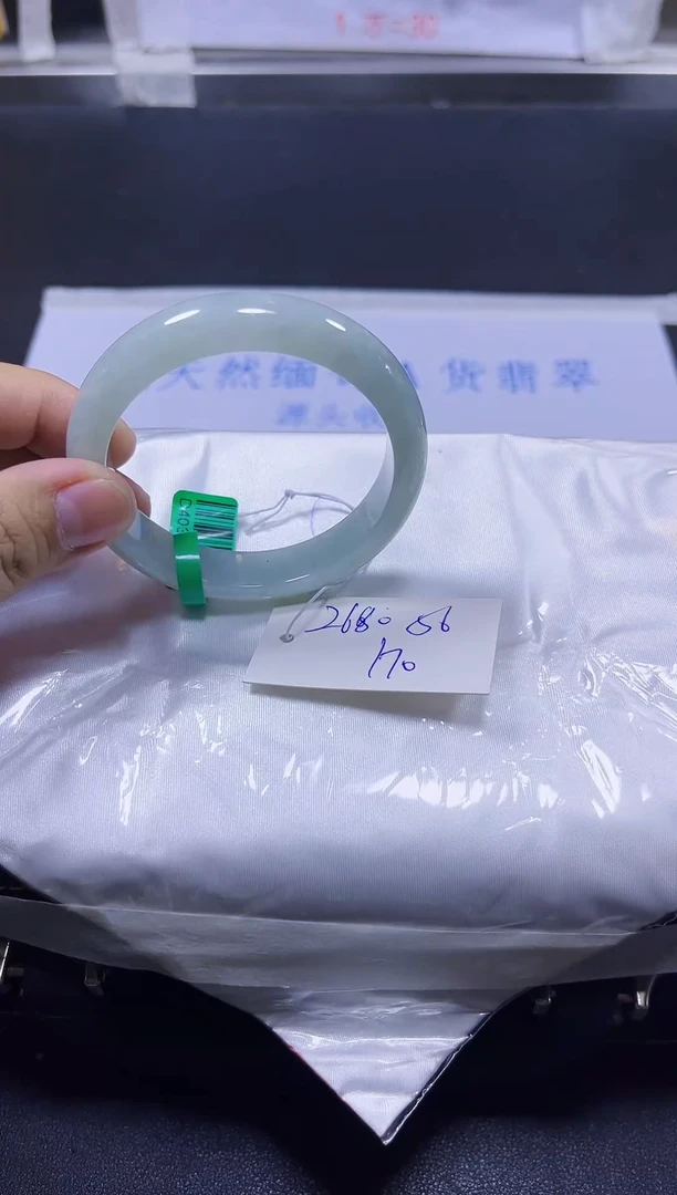 【闪购商品】翡翠手镯未镶嵌A货翡翠手镯团购多样性发货170