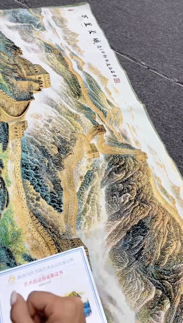 【闪购商品】织绣555555555555555555