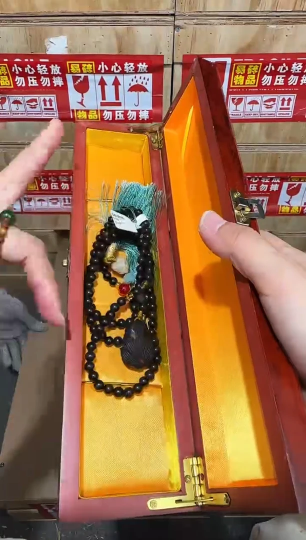翎光合文玩精品手串-无礼盒-@@SP212