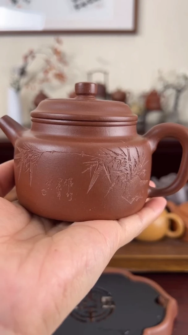 【闪购商品】紫砂茶壶紫泥刻绘德钟壶220CC