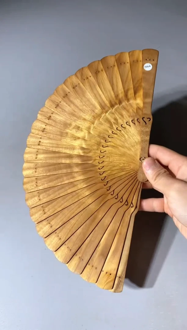 金丝楠706号18cm金丝楠木小叶桢楠扇子