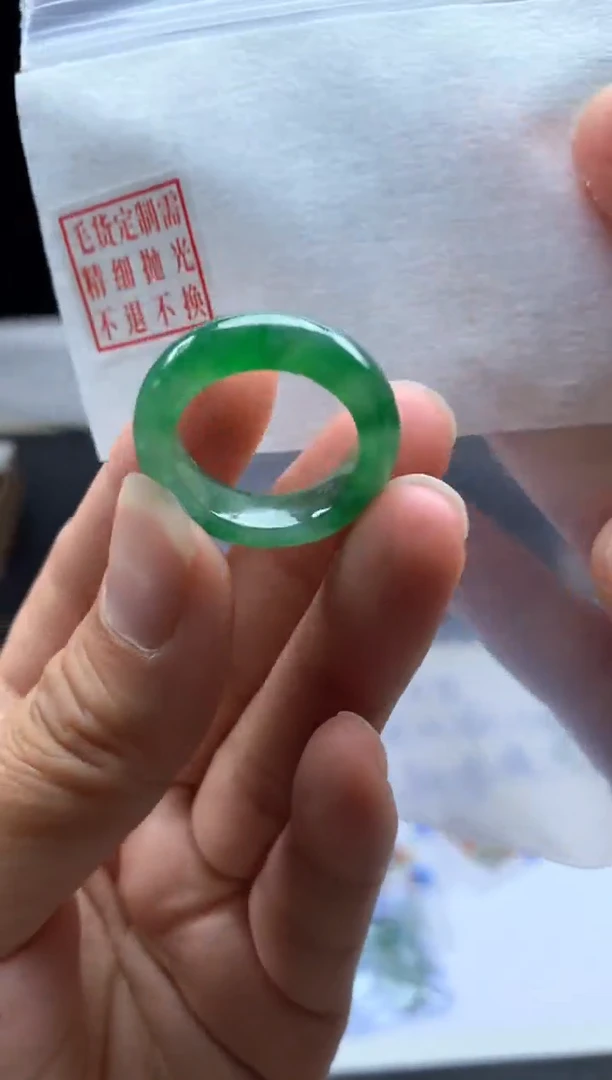 未镶嵌定制翡翠毛货需精细抛光戒圈15 #