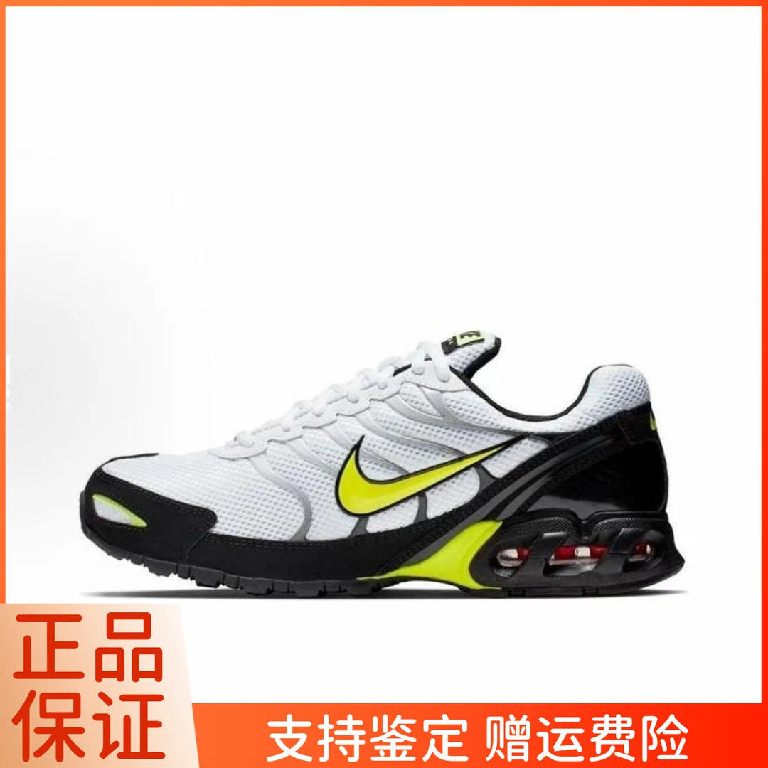 【门店孤品】Nike耐克AIR MAX TORCH 4气垫运动休闲鞋CK0061-100