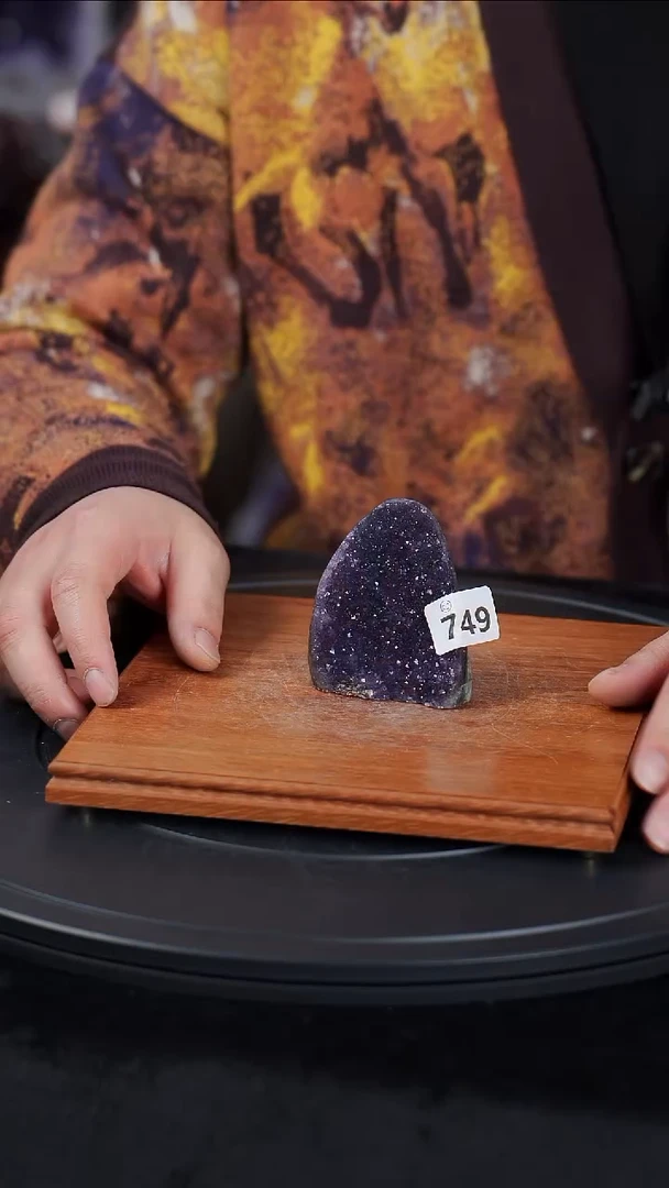 【闪购商品】紫晶大型摆件（非配饰）未镶嵌水晶