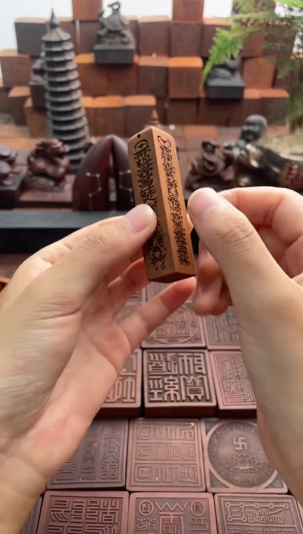 木小天蓬尺吊坠