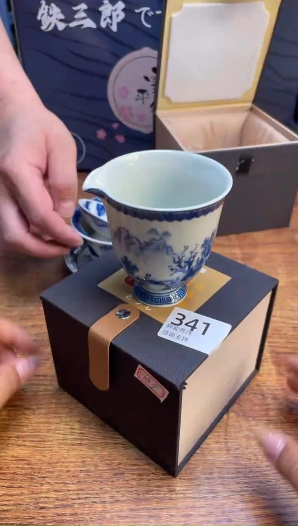 瓷片瓷片满20米包邮一单一付