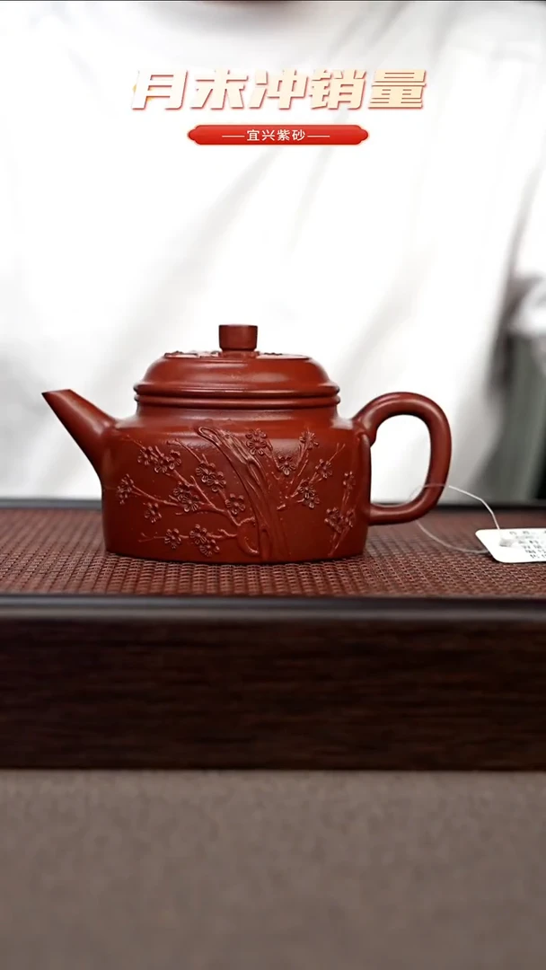 茶壶紫砂宜兴原矿手工紫砂壶