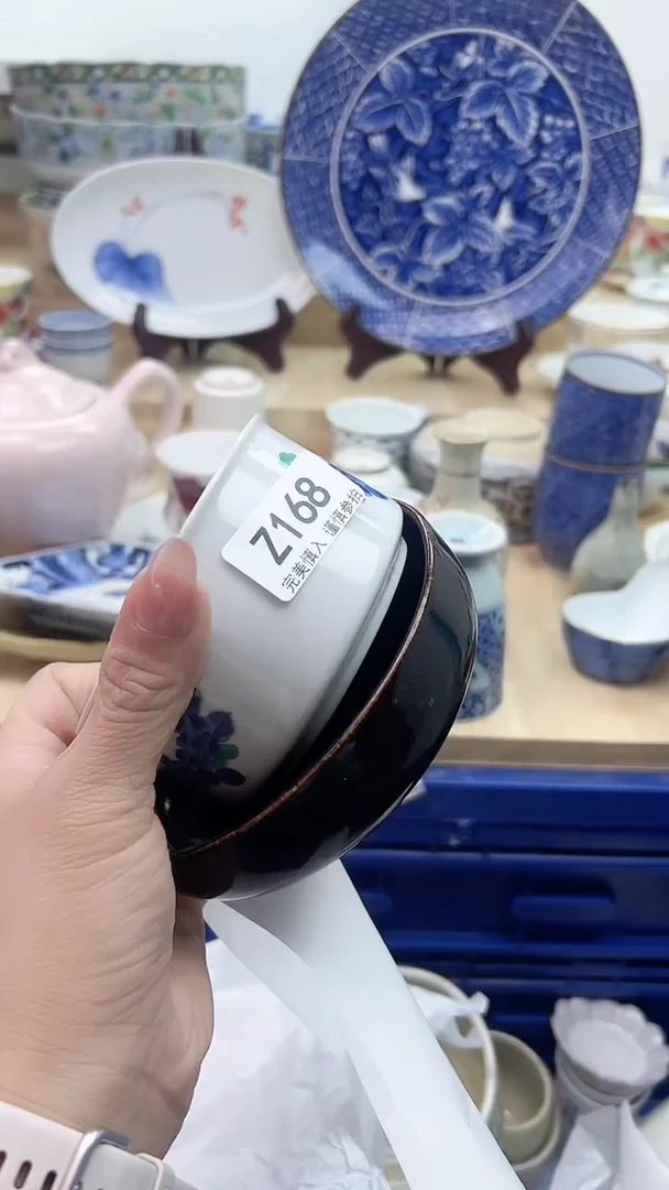 【闪购商品】瓷片168