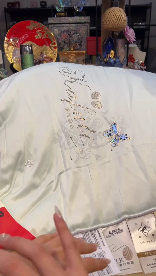 68蚕丝蛋白杯200*230-6斤（青色）