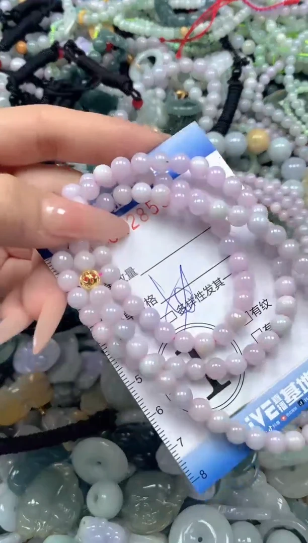 颈饰未镶嵌翡翠闪购0428598ss