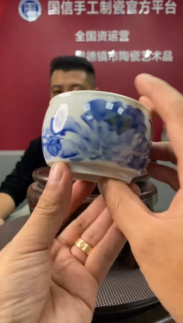 陶瓷e409景德镇瓷器一件