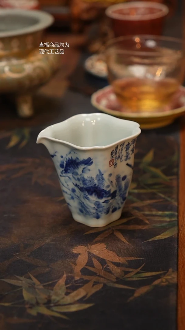 康亭守艺满堂贵气公道杯