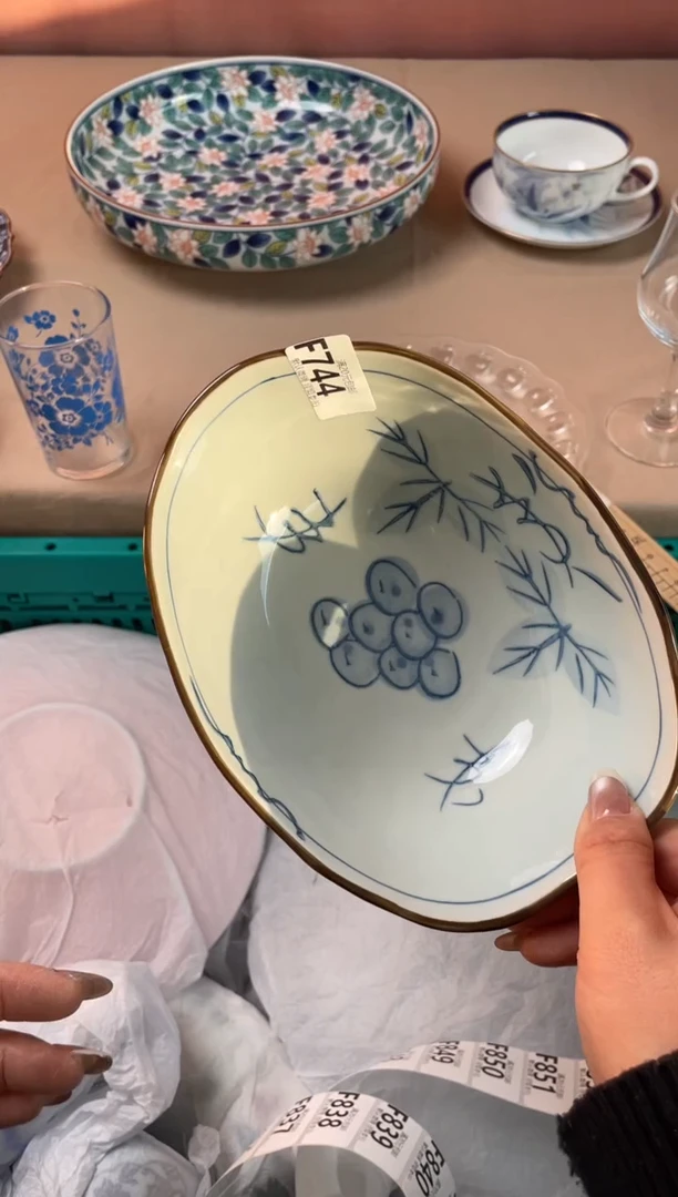 瓷片瓷器瓷器F744