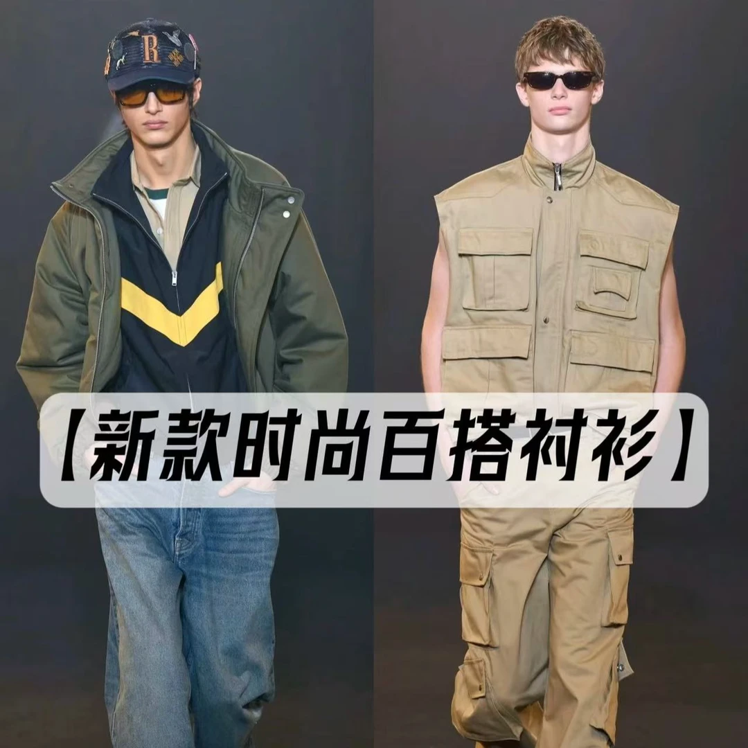 【琪琪专属D】春季磁吸宽松百搭衬衫时尚烫钻潮流修身休闲外套SH192