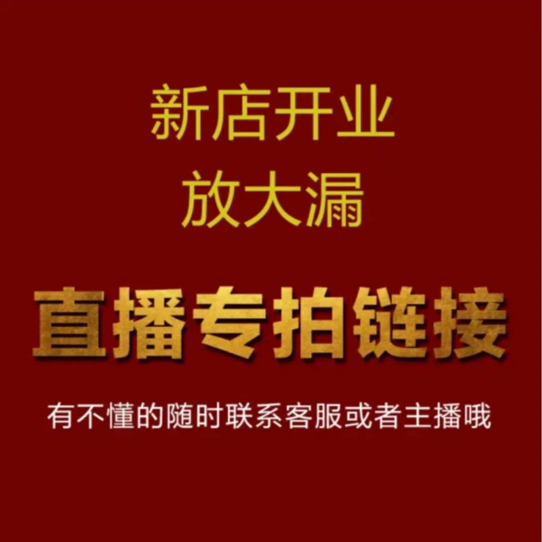 北方最大苗木市场赶大集代购代买各种果树苗