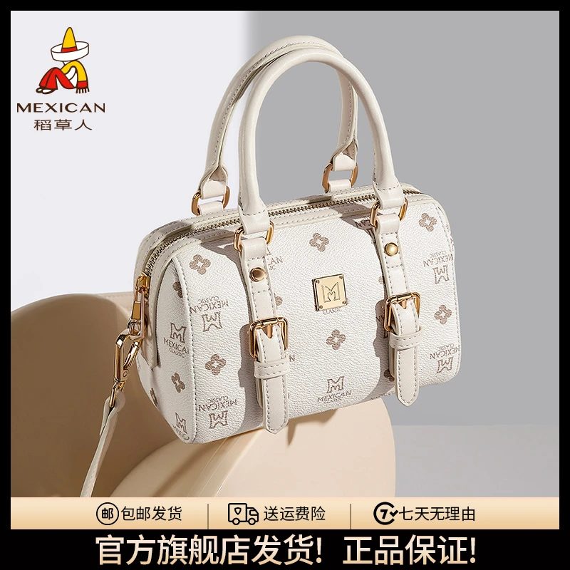 稻草人女包25秋新品【流光风】复古印花波士顿包百搭手提斜挎包女包