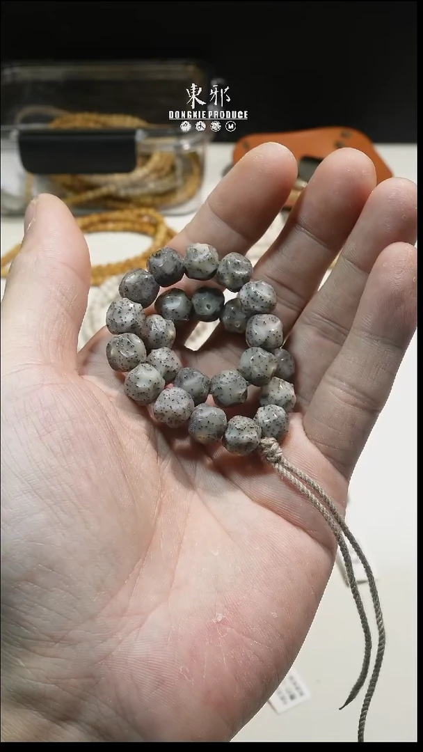 吊坠星月菩提系****不9.8无相银标