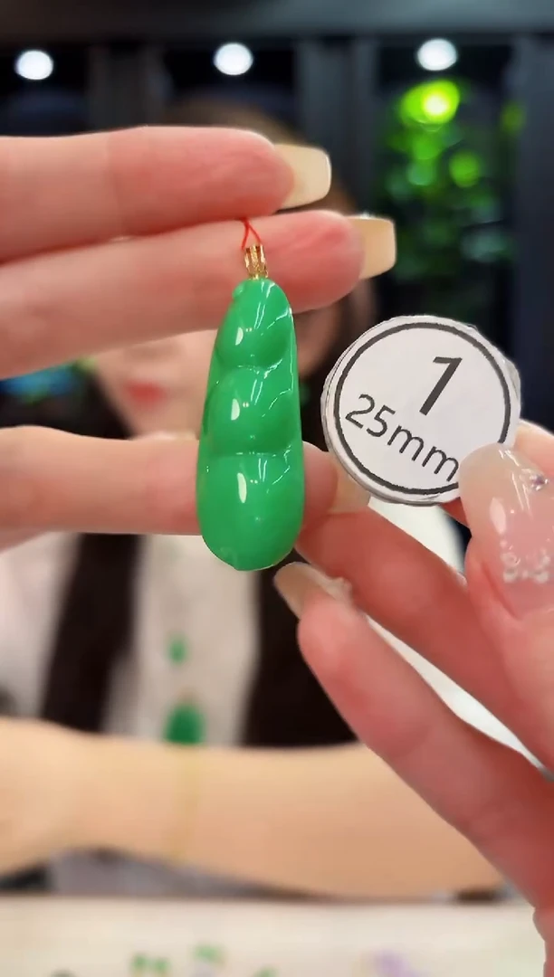 翡翠18K金镶嵌吊坠(不含链) 缅料A货/支持复检/一件