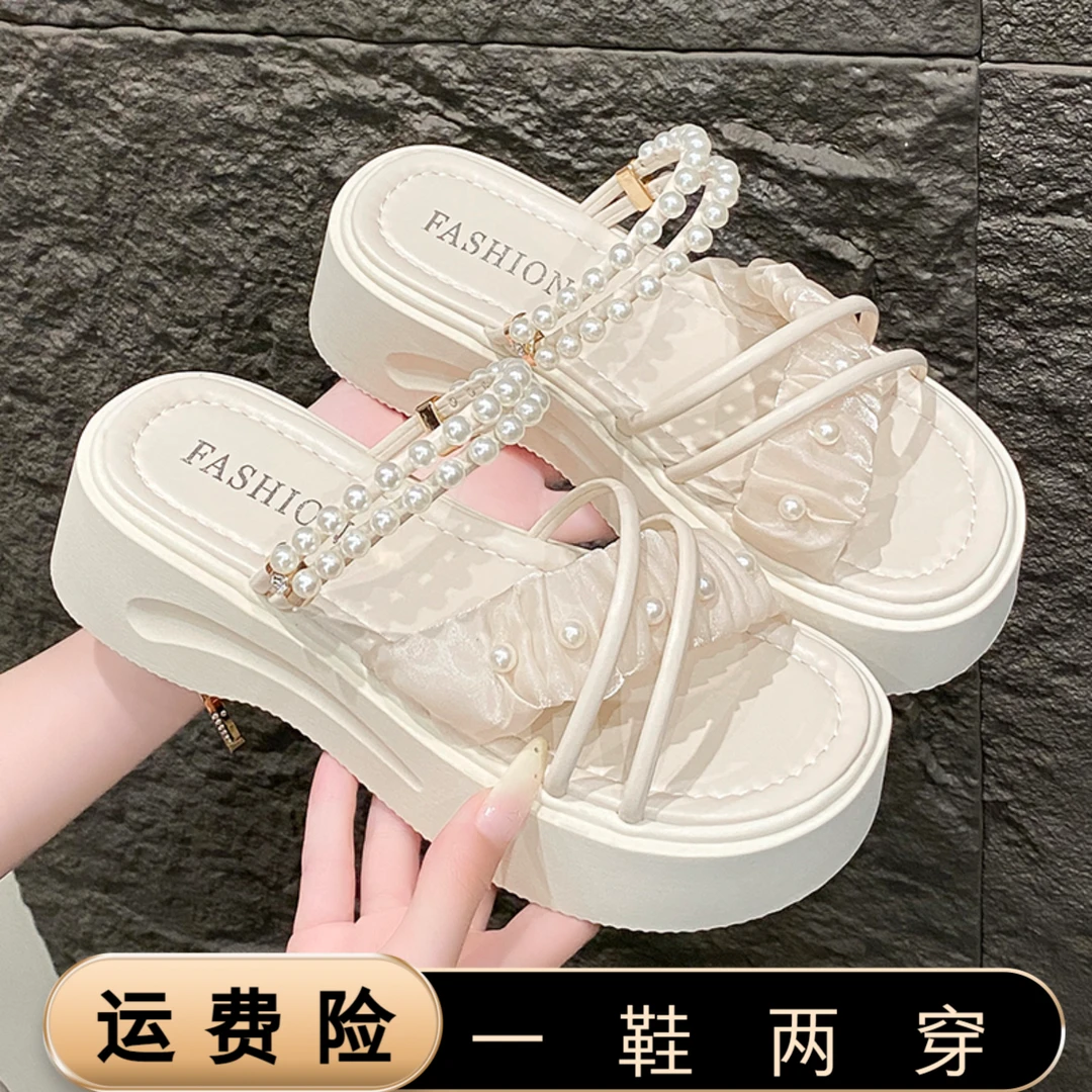 配裙子凉拖鞋女外穿2025夏季新款仙女风气质两穿厚底海边沙滩凉鞋