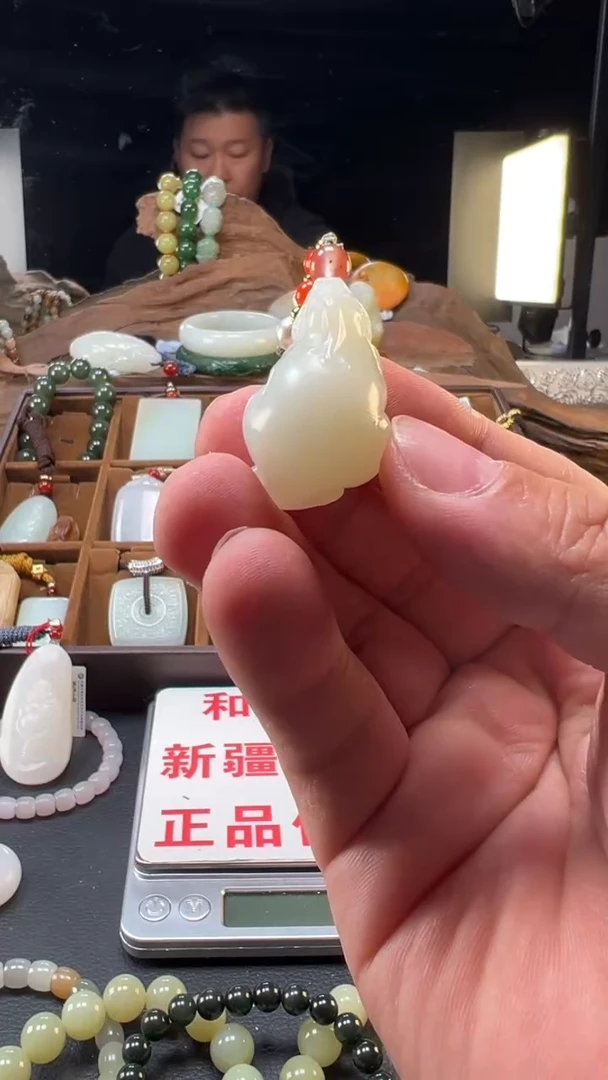 吊坠(赠链)未镶嵌和田玉和田玉貔貅