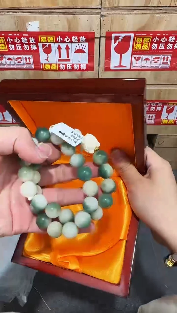 翎光合文玩精品手串-无礼盒-@@SP072