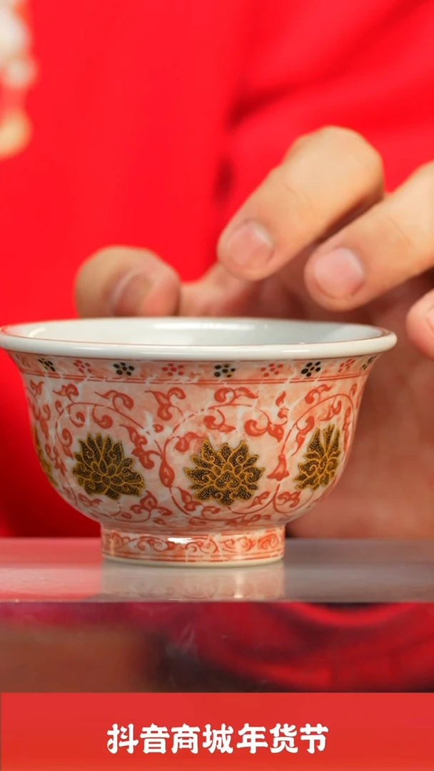 【闪购商品】瓷圈新年年货好礼@@yttc