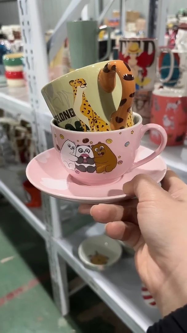 【闪购商品】家湖高温陶瓷杯 微瑕