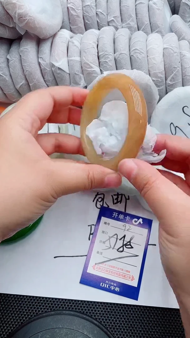 未镶嵌手镯石英质玉92-57-58