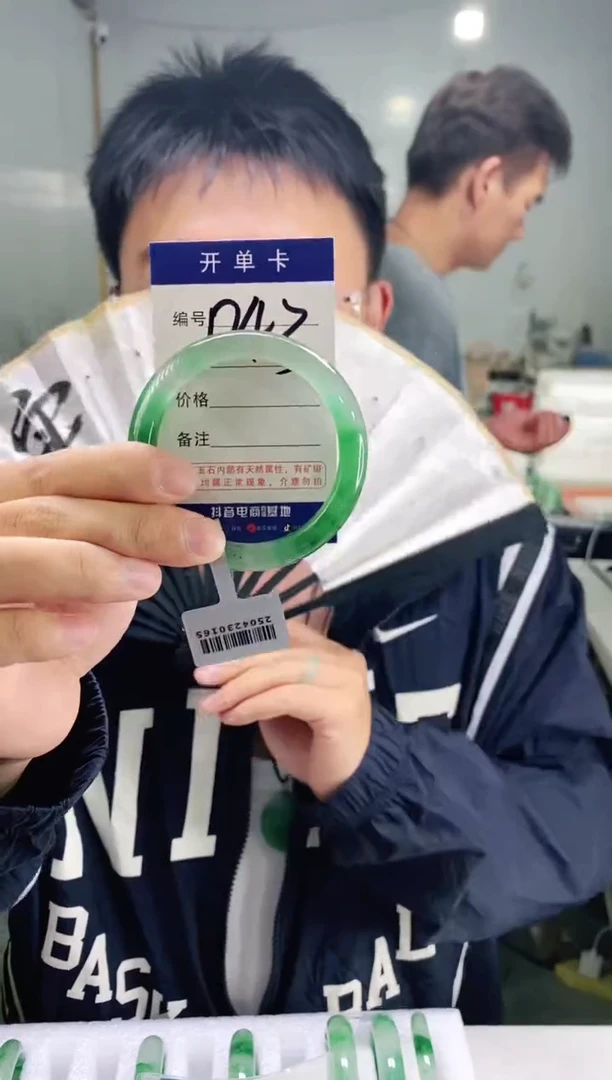 石英质玉手镯未镶嵌花羽遇非洲翠工厂-序号43