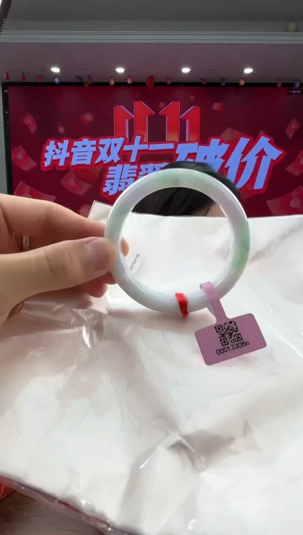 未镶嵌手镯翡翠翡翠手镯1