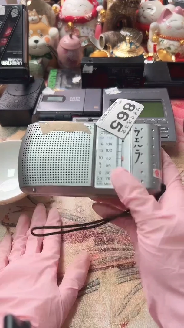 清**伴家庭影院配件