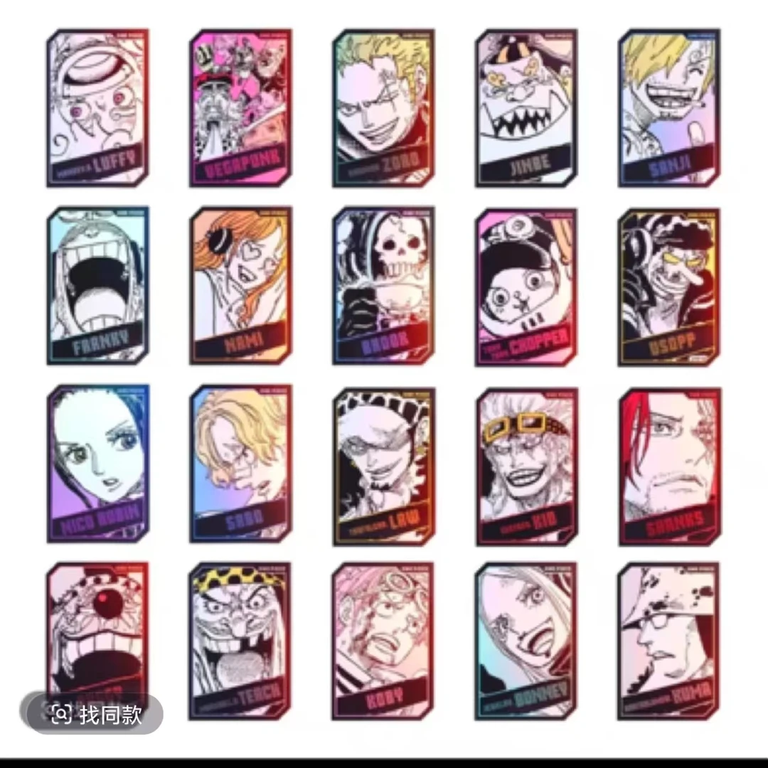 海贼王 JF限定全息卡【代拆】