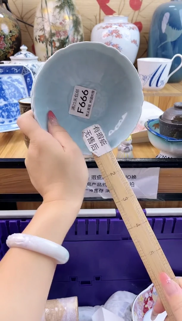 陈****i==============f666有磕