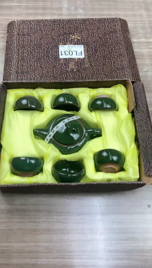 【福利】【茶具】@@@031