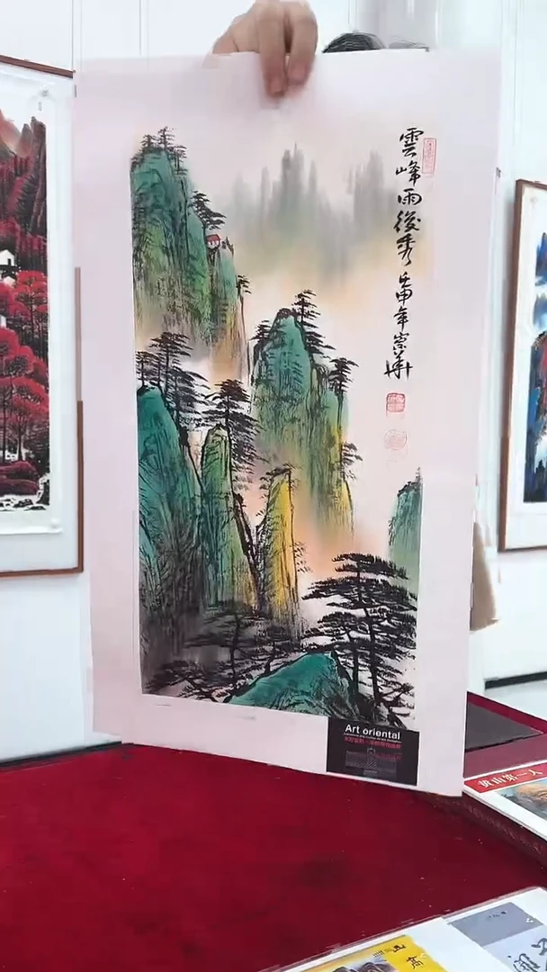 国画辛崇华绘画1pc山水