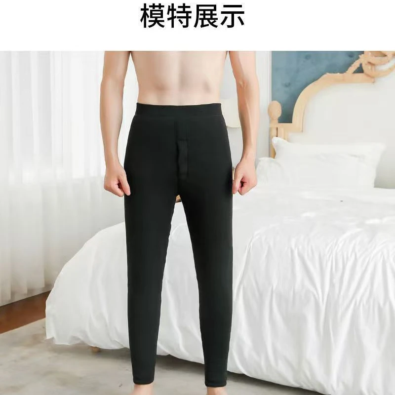 男款色拉姆绵羊毛桑蚕丝春秋打底保暖高腰高弹修身裤自发热