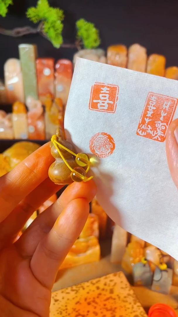 青田石印石手工篆刻《平安吉祥》