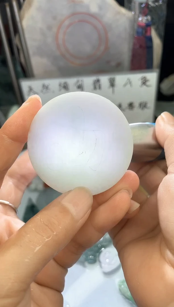 未镶嵌挂件翡翠天然缅甸翡翠A货