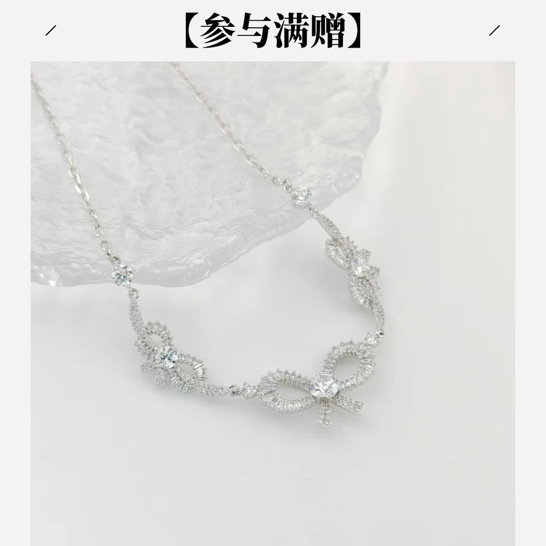 XUPING/旭平首饰 合金合成锆石项链 冬上新蝴蝶结GDJ X001135192
