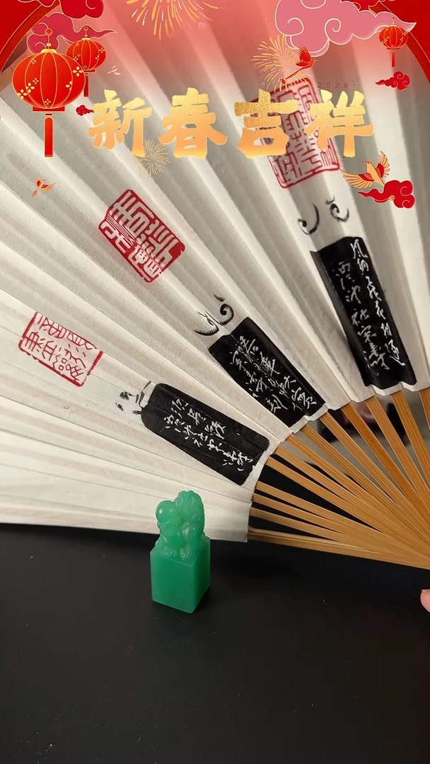 【闪购商品】拓片用纸其他自定义