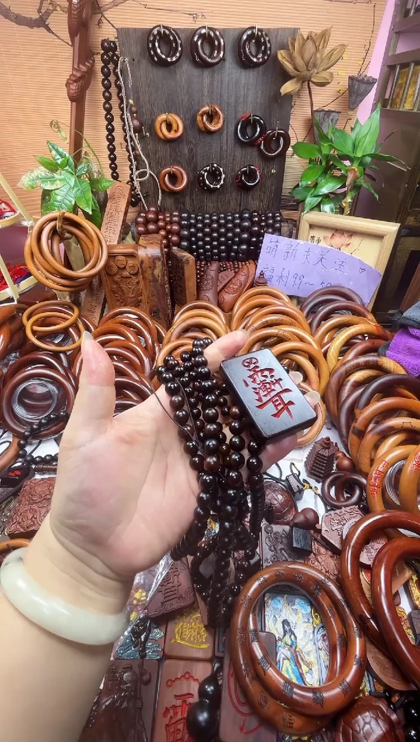 枣木玉化108珠手持、手串加紫薇牌