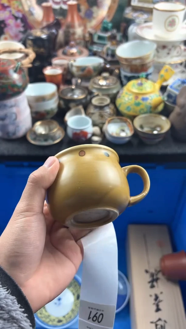 【闪购商品】瓷片 满20包邮，偏远地区不包邮.