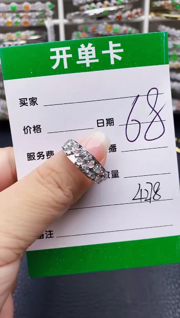 翡翠戒指银S925镶嵌4278