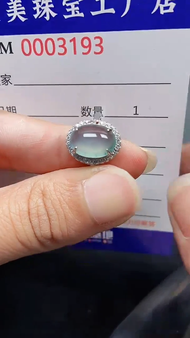 颈饰银S925镶嵌翡翠3193