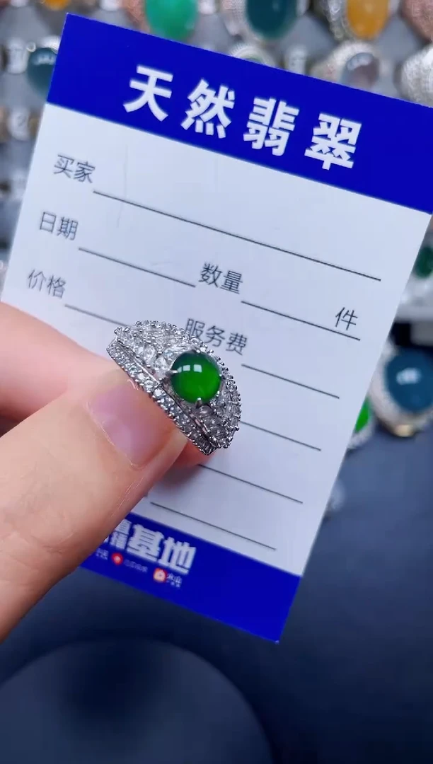 银S925镶嵌戒指翡翠210