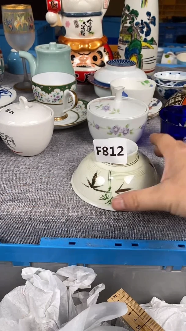 【闪购商品】瓷片812瓷器瓷片茶周边
